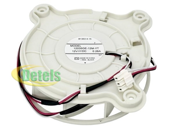 Двигун (вентилятор) обдуву RMF-003ASSA DC12V 2.5W для холодильника Samsung (DA31-00345A, DA31-00334D) Двигун (вентилятор) обдуву RMF-003ASSA DC12V 2.5W для холодильника Samsung (DA31-00345A, DA31-00334D)